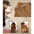 Clip Hair Extensions/Human Hair Extensions/Human Hair (BWCHE-205)